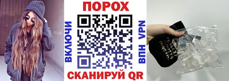 Amphetamine 98%  Купить  Лобня 