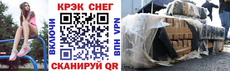Купить  Лобня  Cocaine 98% 