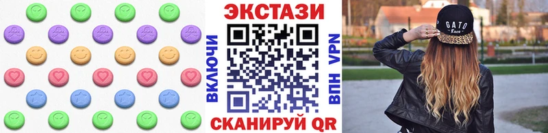 Купить закладки  Лобня  Экстази 300 mg 