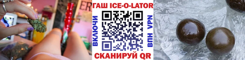 Купить закладки  Лобня  ГАШ 40% ТГК 
