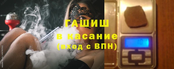 MDMA Верхний Тагил