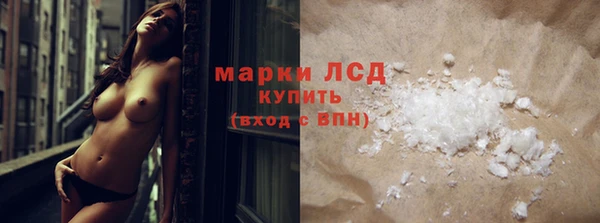 винт Бугульма