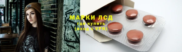 jwh Верея