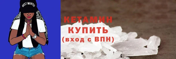 jwh Верея