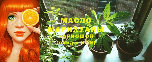 jwh Верея