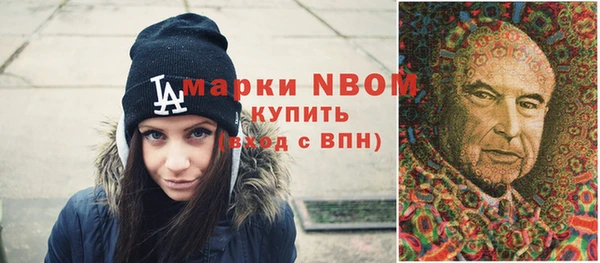 jwh Верея