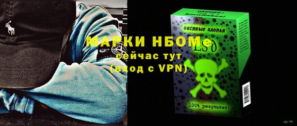 jwh Верея