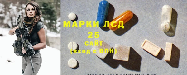 MDMA Верхний Тагил
